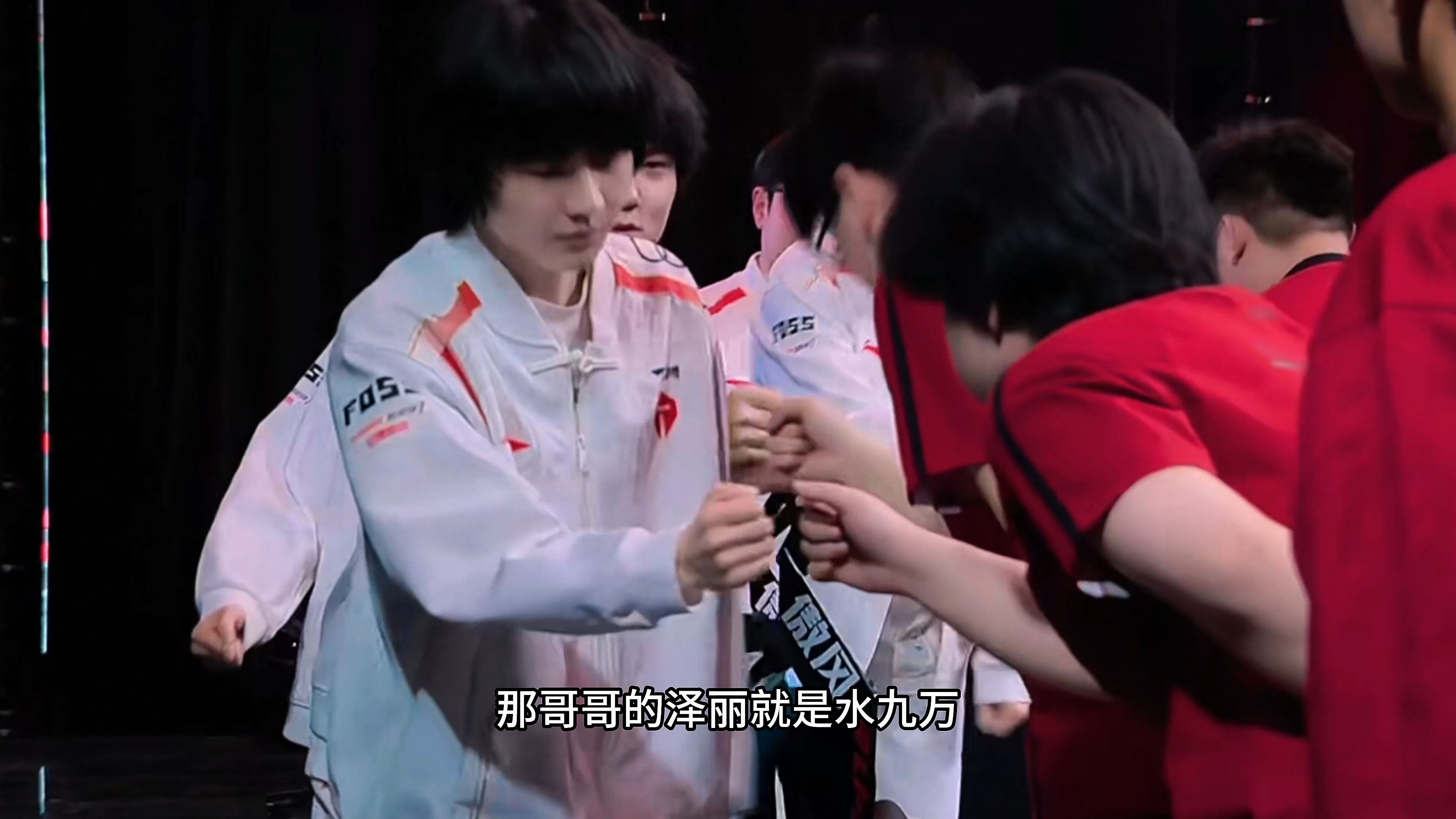 JackeyLove意外战胜澳大利亚队，锐不可当引爆全场！开云体育投注