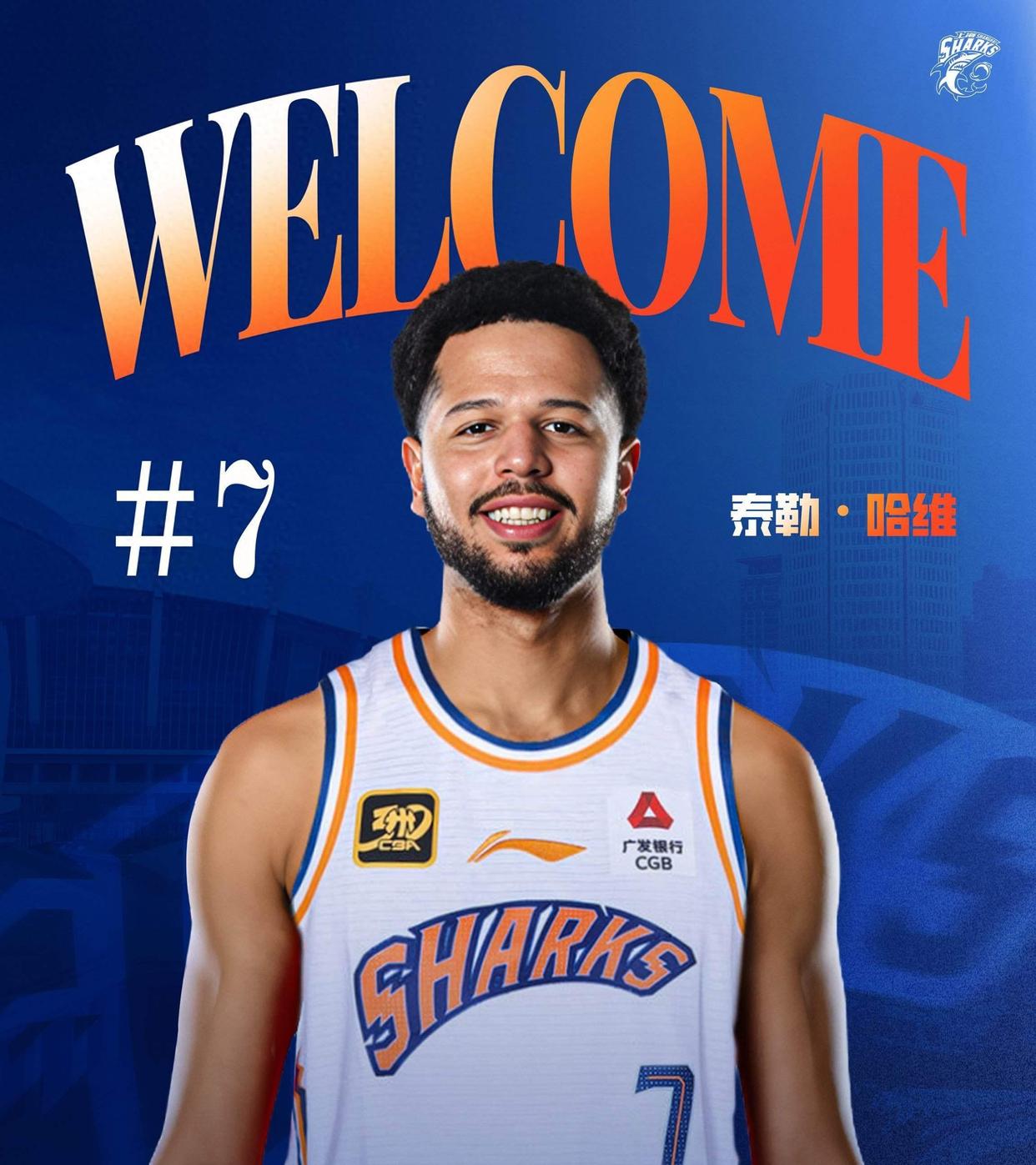 包含NBA季后赛窗口期再迎强敌，福建男篮再遭质疑，主帅态度：细节曝光，年轻球员获得机会的词条开云体育赛事直播